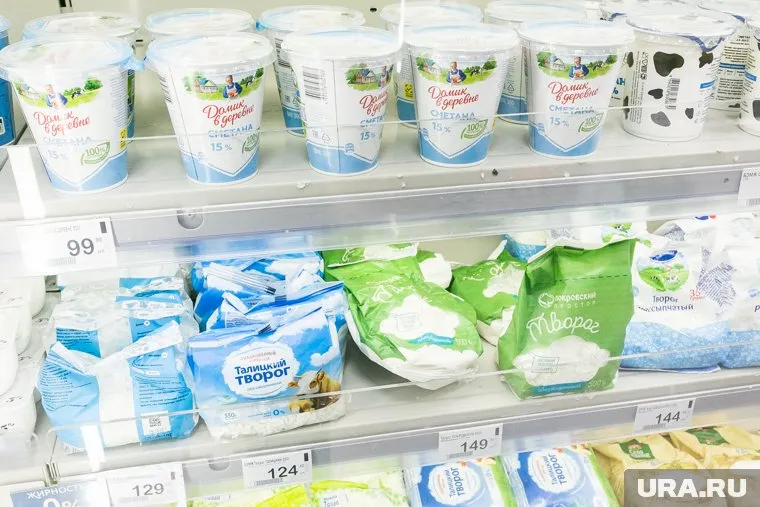 ООО «Тюменьмолоко» входит в бизнес-империю миллиардера Самвела Степаняна