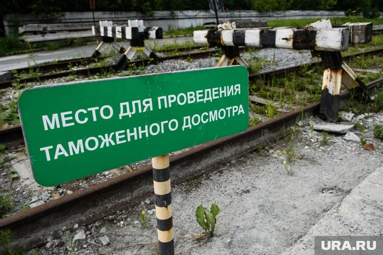 Партию поддельного товара задержали на границе с Казахстаном