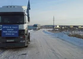 Фотография из галереи