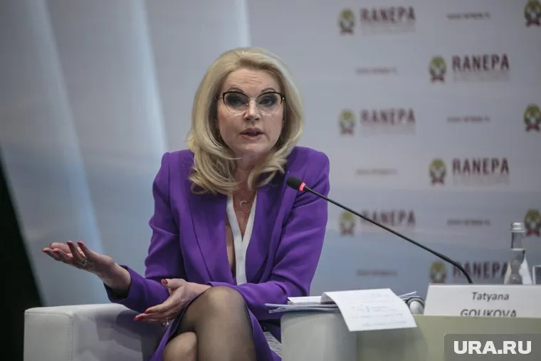 Татьяна Голикова заявила о необходимости повышения МРОТ