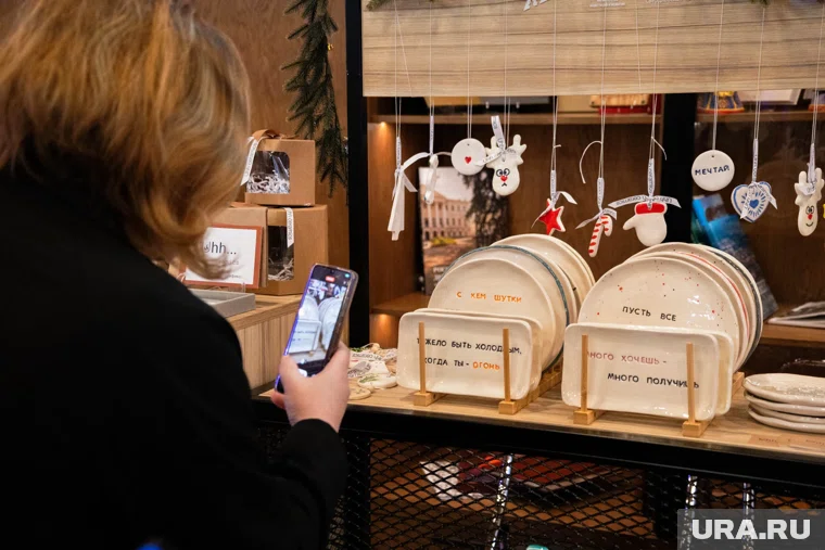 Открытие новогодней ярмарки в кластере "Домна". Екатеринбург