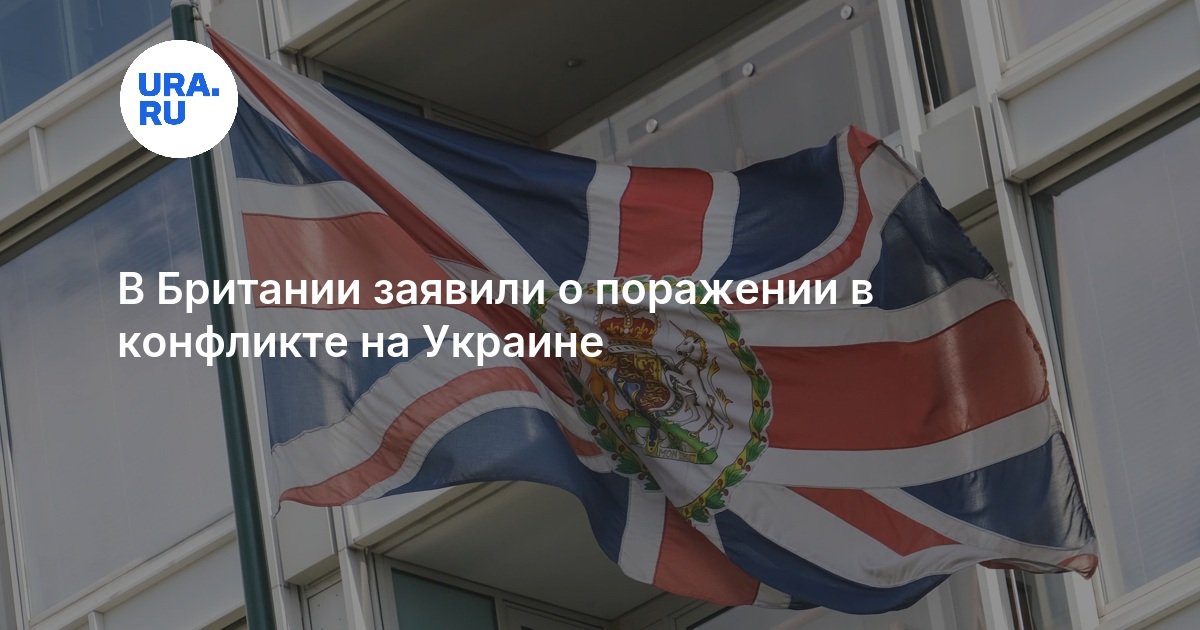 Iain Proud states UK and Europe are losing conflict in Ukraine
