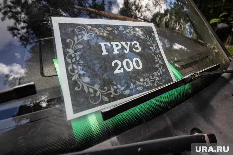 В результате обстрела нефтебазы в ЛНР погибли три человека