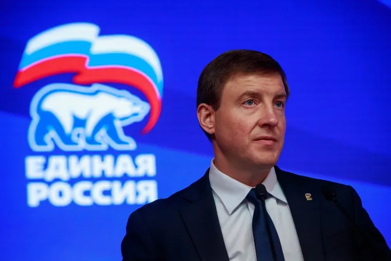 Совместное заседание Генерального Совета Партии и Совета руководителей фракций партии "Единая Россия". Москва