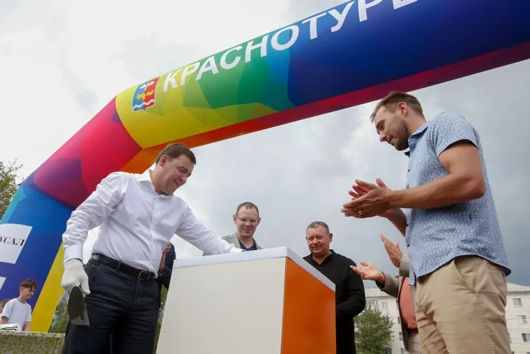 Школа бокса. Краснотурьинск