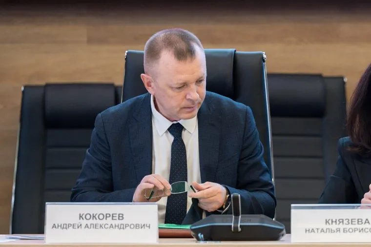 Заседание Правительства Пермского края. Пермь