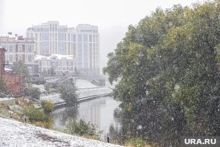 Первый снег выплат утром 26 сентября