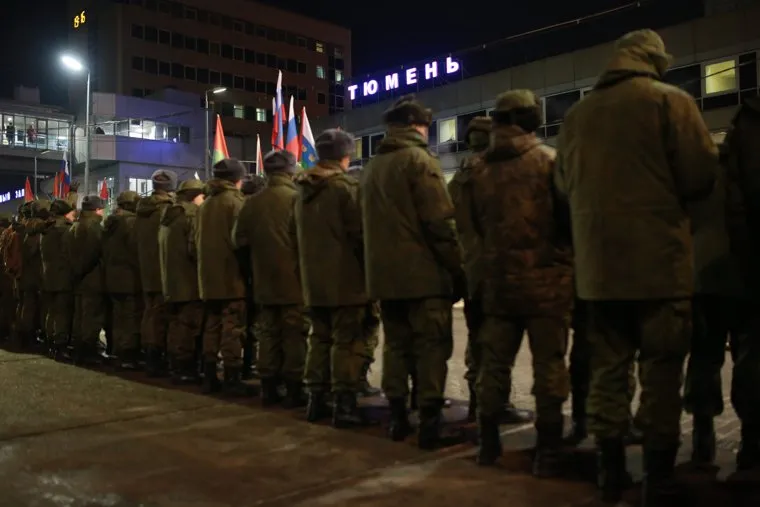 Отправка мобилизованных. Тюмень