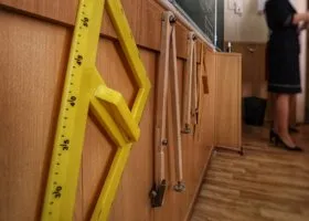 Фотография из галереи