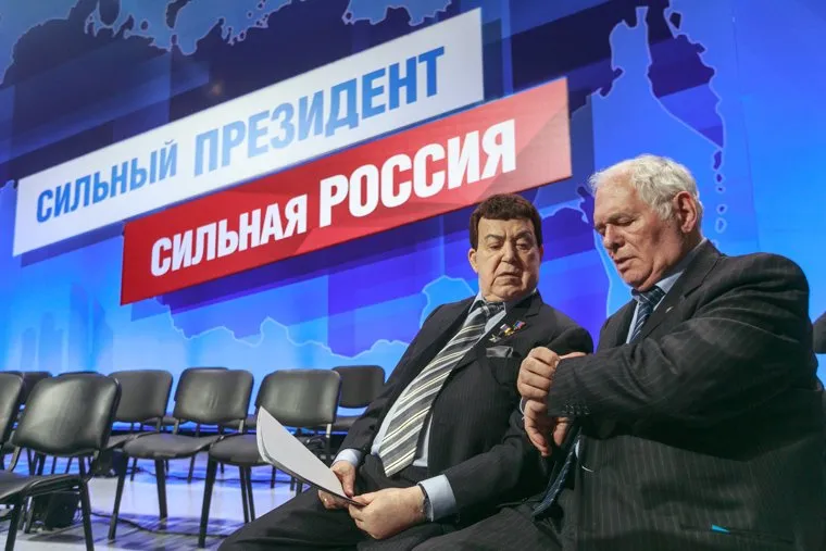 Собрание инициативной группы по выдвижению кандидатом в президенты России Владимира Путина. Москва, сильный президент сильная россия