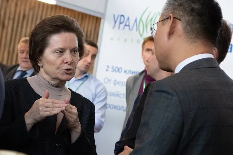 Третий Гастрономический фестиваль «Евразия Фест». Екатеринбург