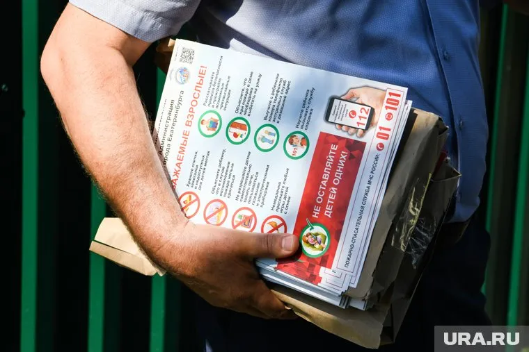 Тагильчан предупреждают, что за нарушение требований пожарной безопасности предусмотрены штрафы