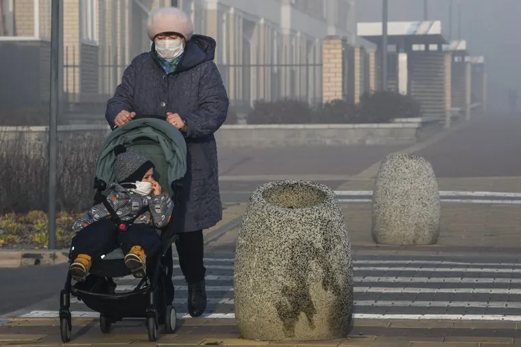 Смог в мкр Солнечный и работа МЧС России на горящем торфяннике. Екатеринбург