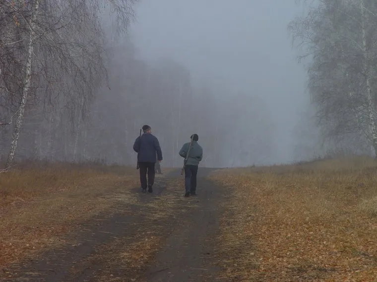Клипарт по теме Охота. Челябинск