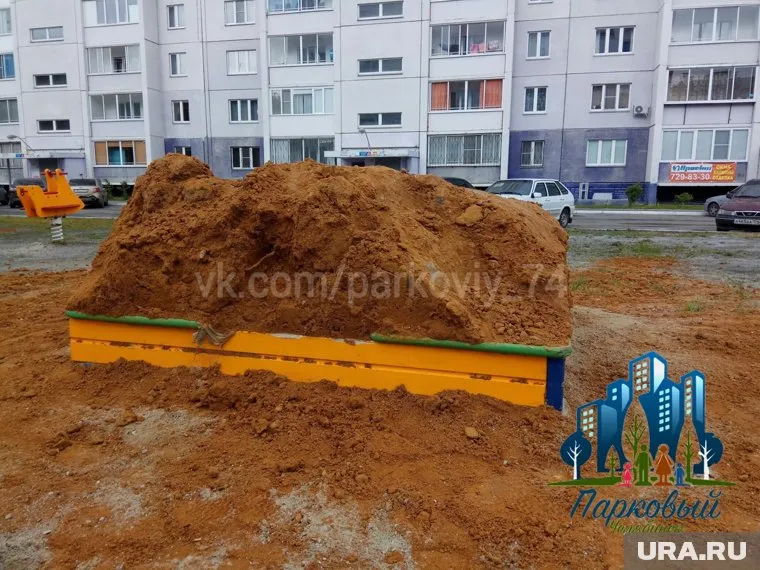 Щедрость челябинских управляющих компаний не знает границ