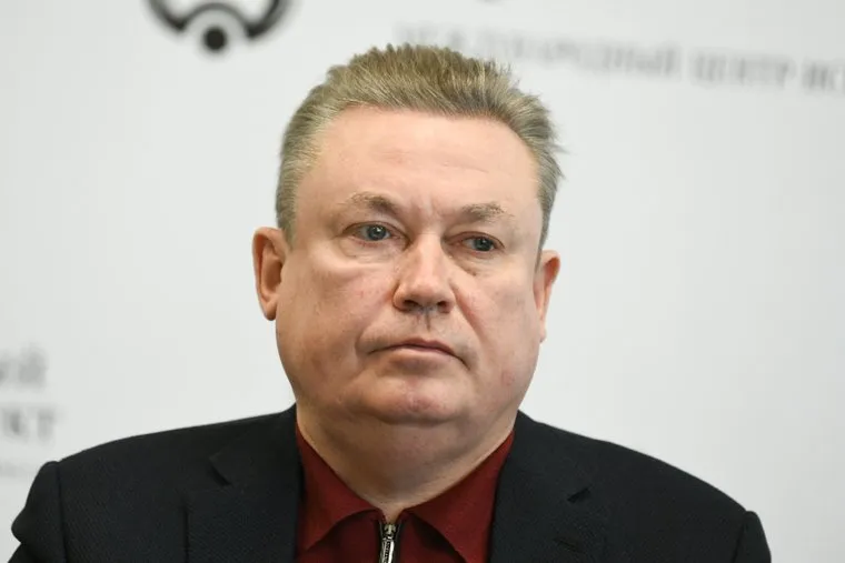 Лоты аукционного дома Литфонд для аукциона к 300-летию Екатеринбурга. Екатеринбург
