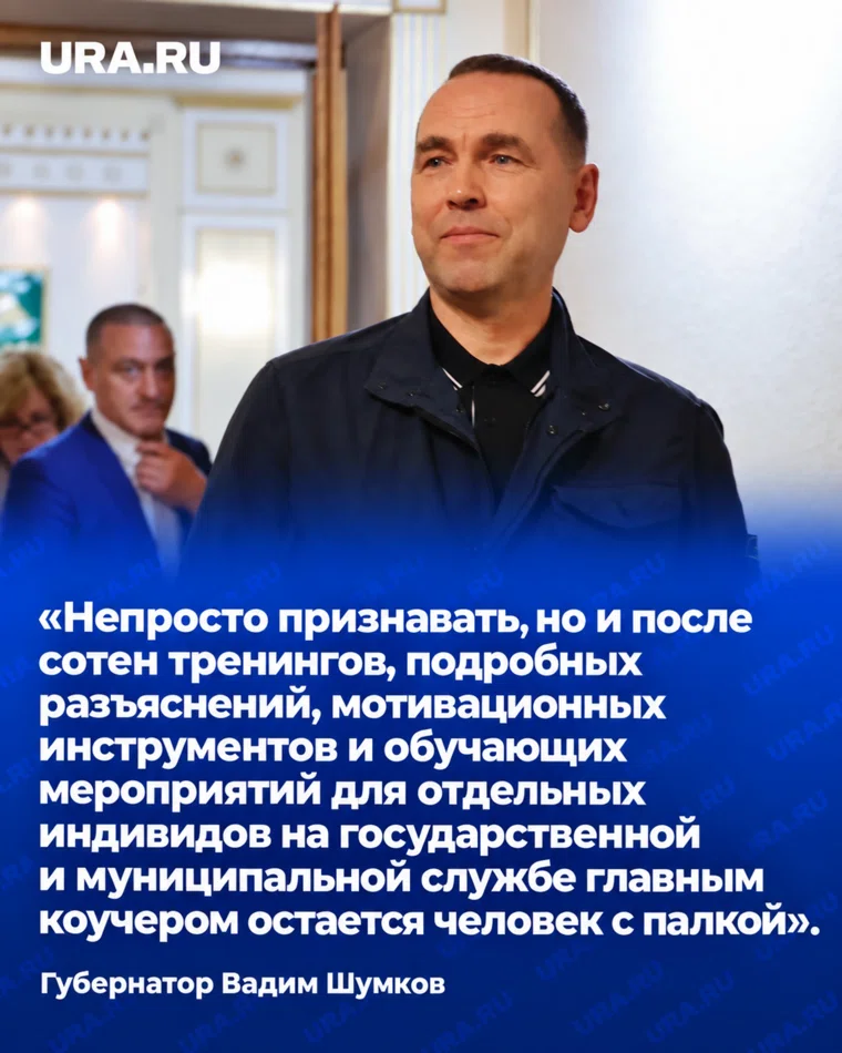 alt-text