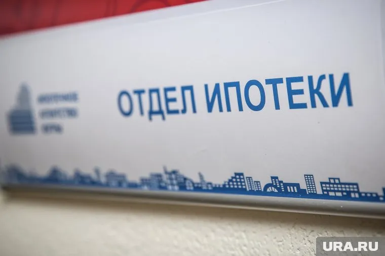 Оживления на ипотечном рынке до 2026 года банкиры не ждут