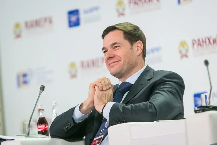 VIII Гайдаровский форум, второй день. Москва