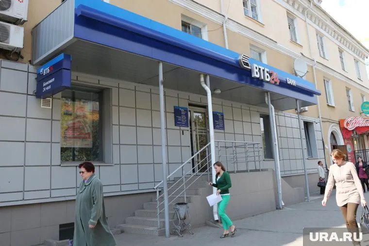 В самом банке при этом заверили, что все системы работают безошибочно