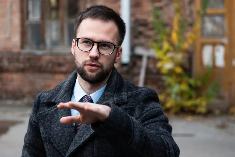 Уральский Приборостроительный Завод. Екатеринбург