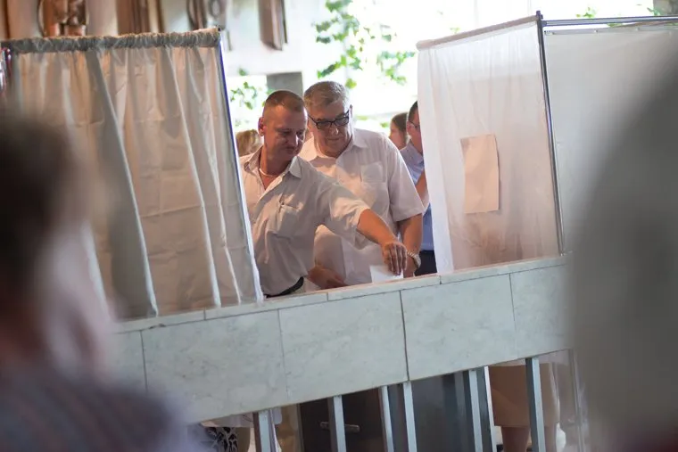 Конференция Нижнетагильского отделения партии Единая Россия. Екатеринбург