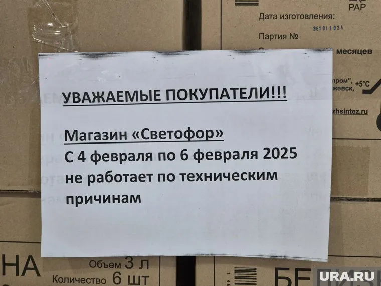 alt-text
