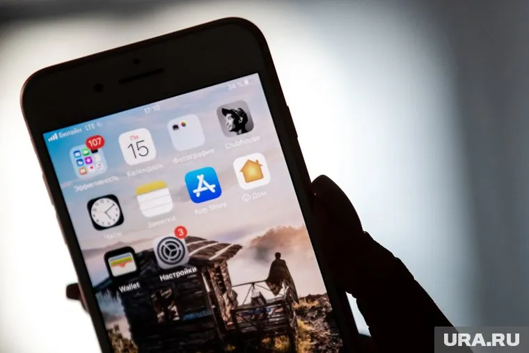 На данный момент доступна бета-версия приложения