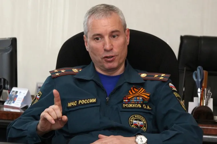 Пресс-конференция МЧСКурган