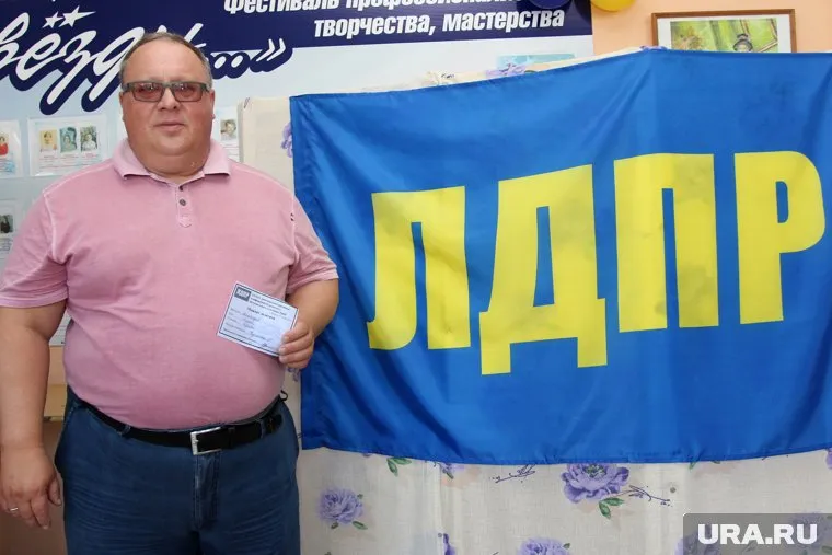 Директор ОГУП "Курорты Зауралья" Михаил Александров стал фигурантом уголовного дела