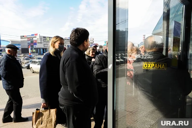 В итоге люди оказываются без средств к существованию «по собственному желанию»