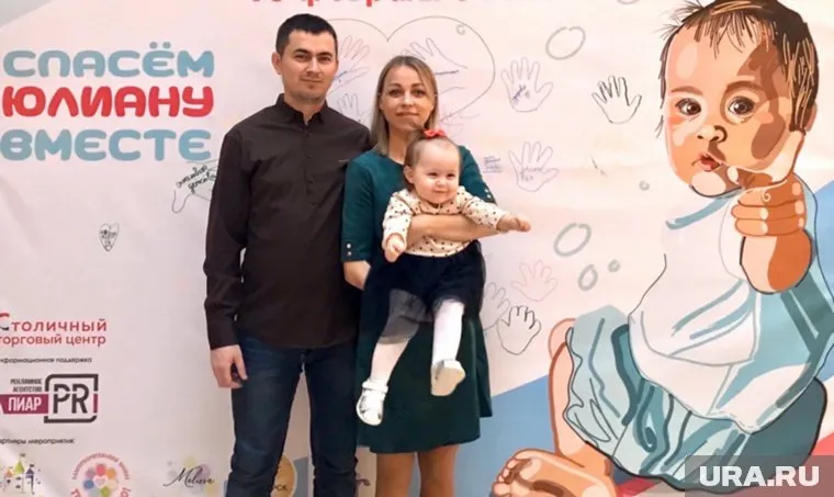 Деньги на лечение маленькой девочки собирали всей страной
