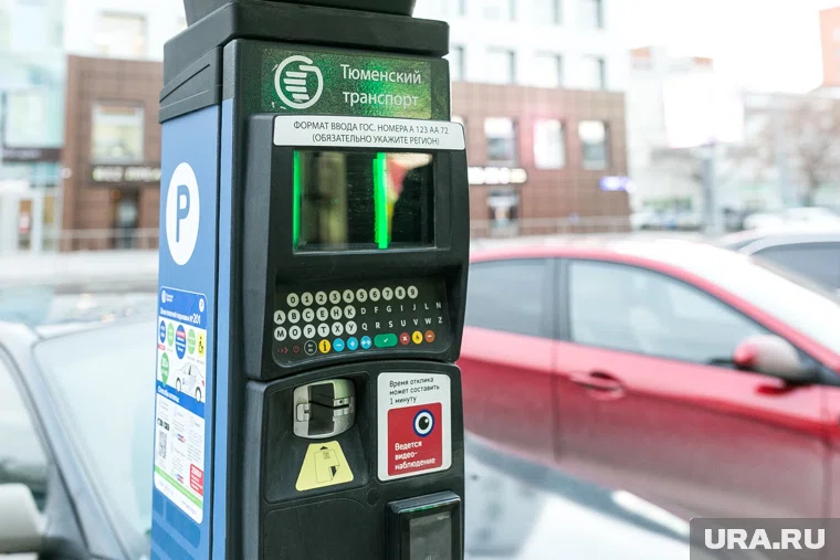 300 платных новых парковочных мест появится в Тюмени 