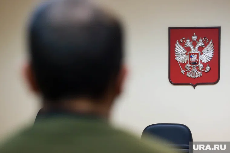 Суд наказал краснокамца выплатой уголовного штрафа