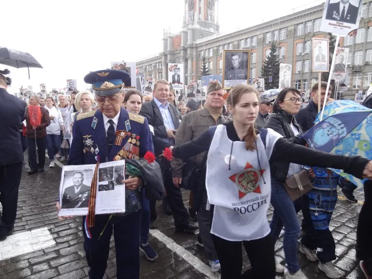 Парад Победы и Бессмертный полк Екатеринбург ДОБАВКА