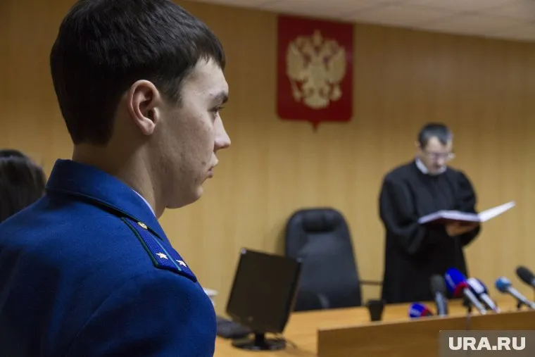 Челябинский облсуд по иску прокуратуры приостановил деятельность "Содружества"