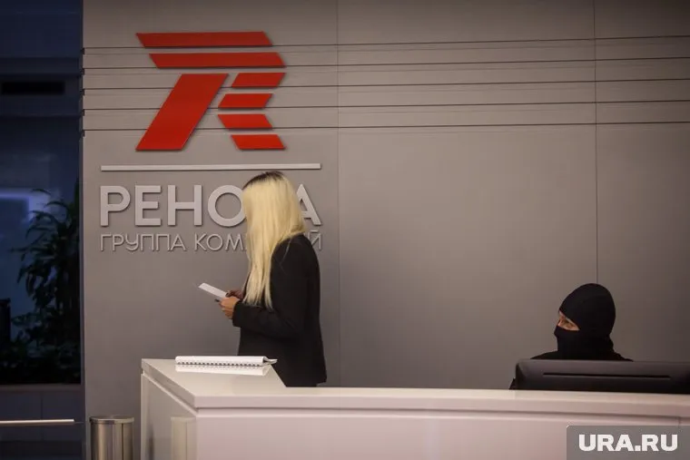 В ГК "Ренова" подтвердили предъявление обвинений Ольховику и Вайнзихеру