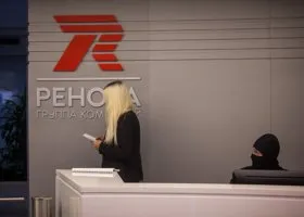 В «Ренове» подтвердили, что топ-менеджерам предъявлено обвинение