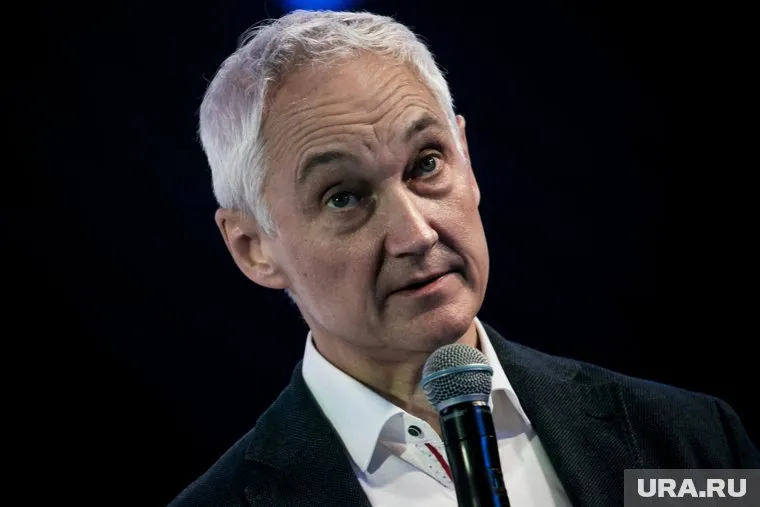 Андрей Белоусов высказался о росте цен в России