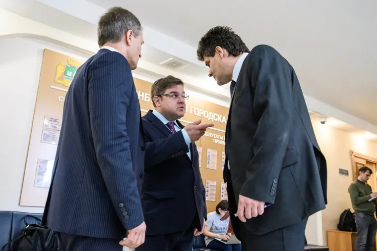 Заседание гордумы, обсуждение протестов в сквере около театра драмы. Екатеринбург