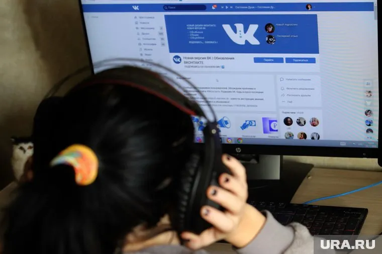 В соцсетях пермяки негодуют по поводу работы полиции в связи с ограблением в парке