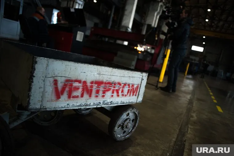 Завод «Вентпром» выступил с первым заявлением