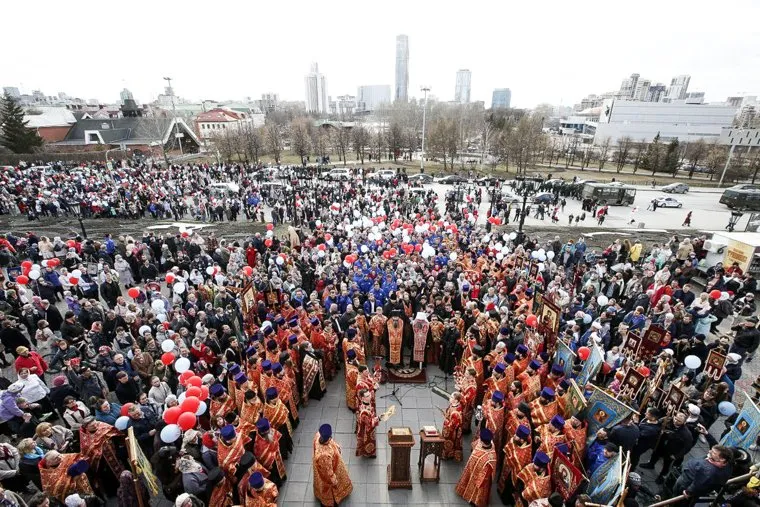 Прибытие благодатного огня. Екатеринбург