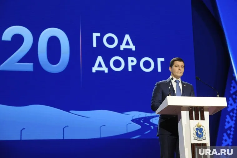 Губернатор Ямала Дмитрий Артюхов выступил с докладом на месяц раньше планируемой даты