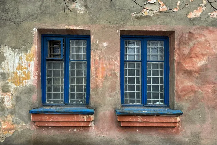 Дома под снос по улице Дзержинского. Курган