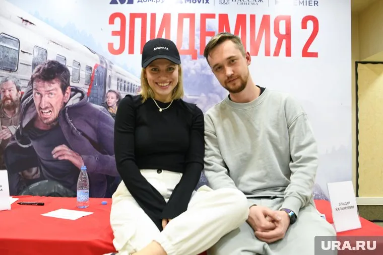За автографом актеров сериала «Эпидемия» пришло много екатеринбуржцев
