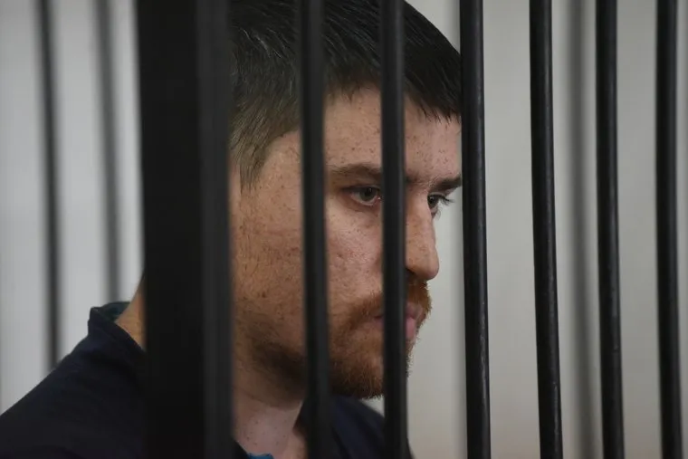 Суд над сотрудниками «ГАЗЭКС» в Нижнем Тагиле.