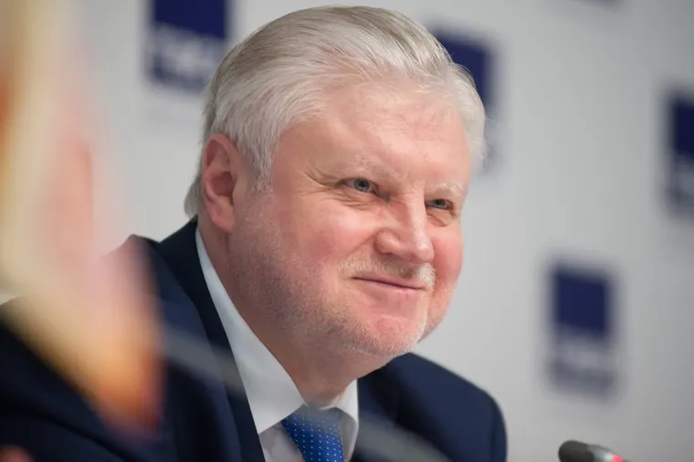 Пресс-конференция, посвященная подготовке партии "Справедливая Россия" к предстоящим выборам в сентябре. Екатеринбург, миронов сергей