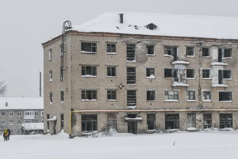 Поселок Юбилейный и окрестности. Пермский край