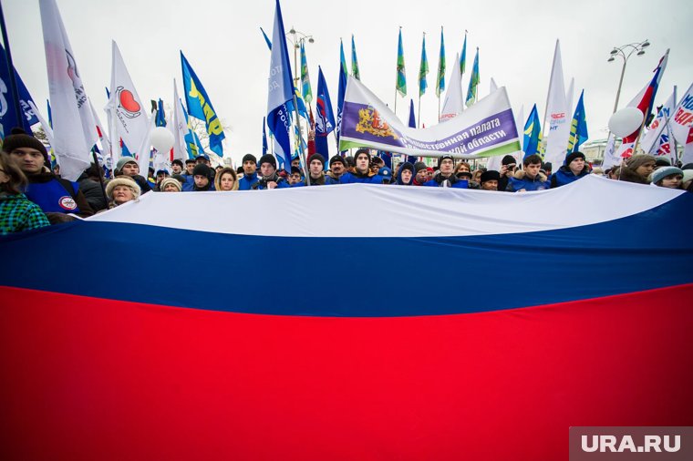 Толпы горожан вышли на улицы города: как в Екатеринбурге отметили День народного единства. Онлайн-трансляция